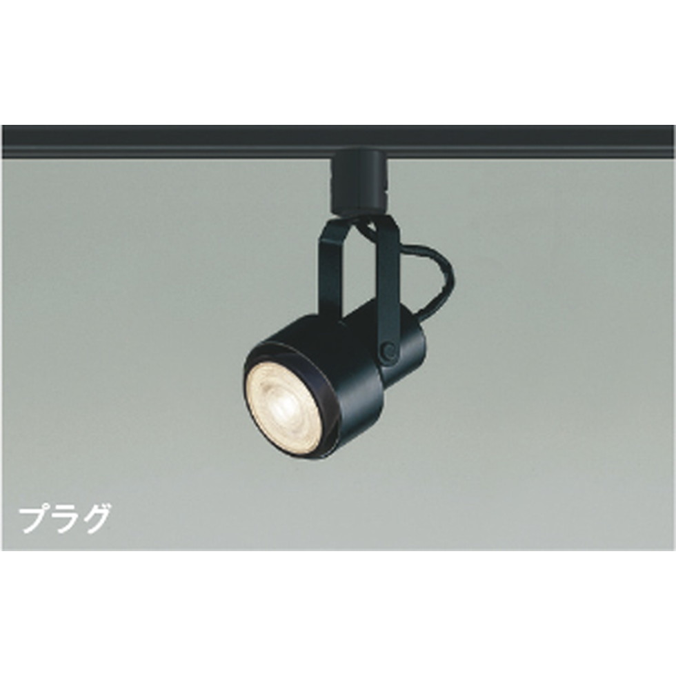 楽天市場】koizumi ase940195の通販