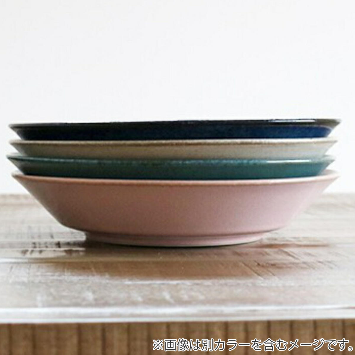 楽天市場】プレート ナチュラルカラー パスタ皿 3枚入 （ 美濃焼 電子