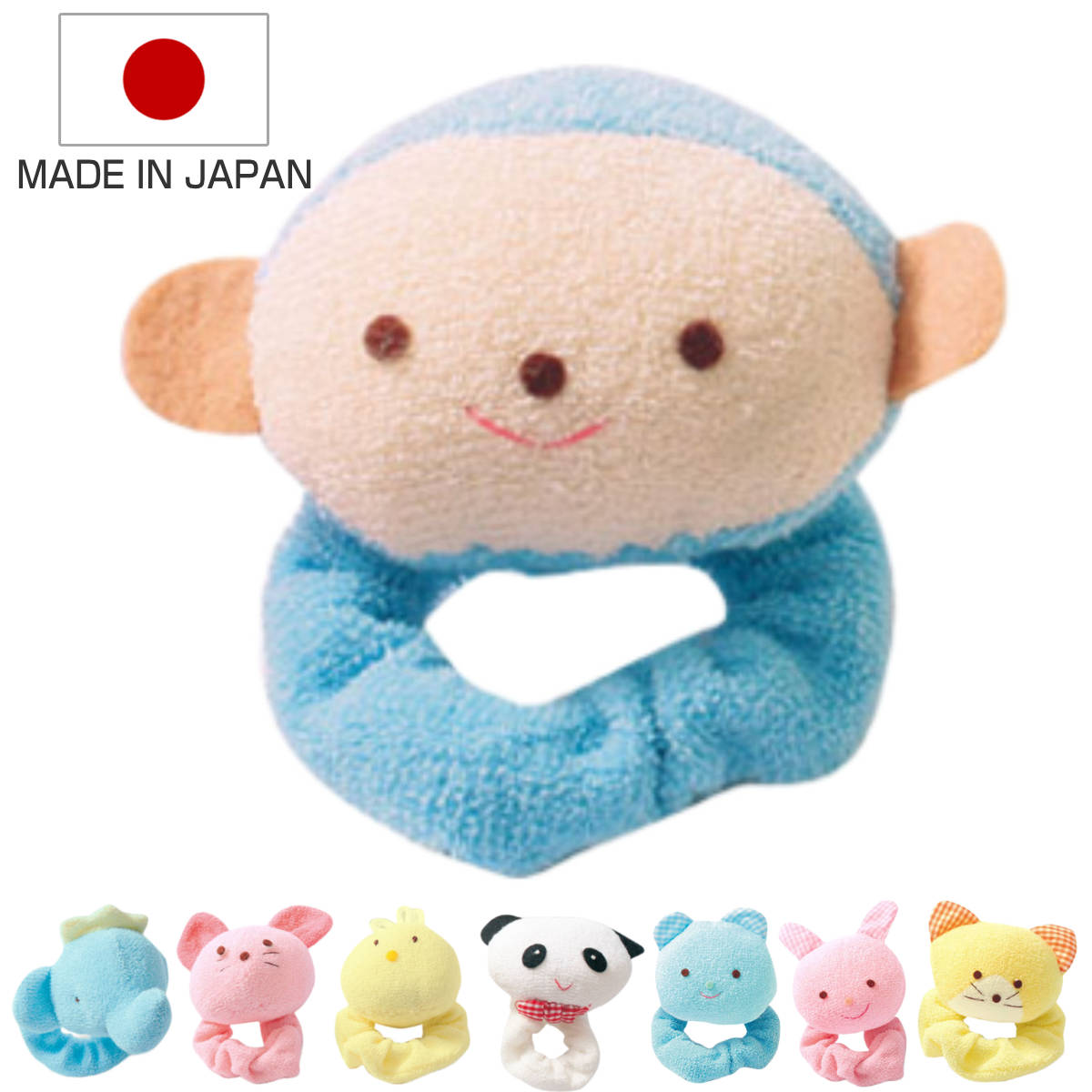 楽天市場】ガラガラ リトルフェイスプーA リスト 赤ちゃん ぬいぐるみ