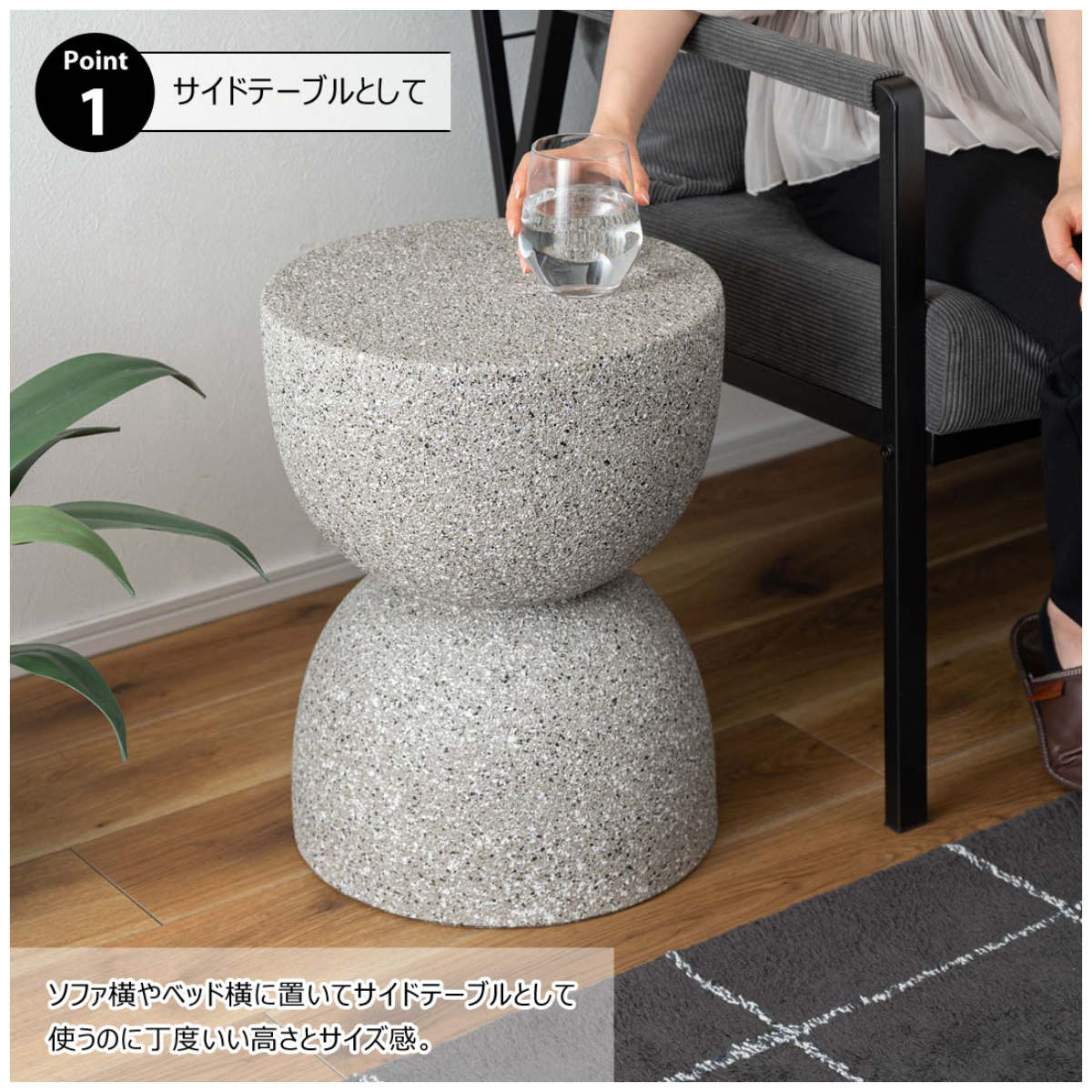 楽天市場】サイドテーブル 高さ46cm テラゾー柄 （ ナイトテーブル
