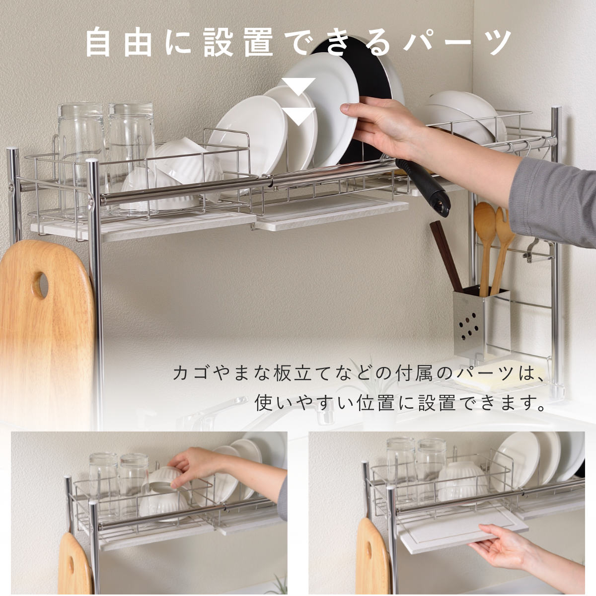 楽天市場】【レビュー特典付き】 ビーワーススタイル KAWAKI シンク