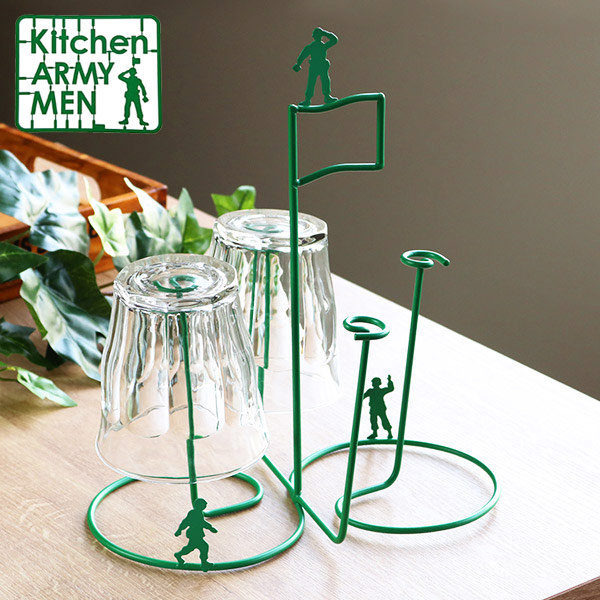 楽天市場】グラススタンド 4個掛け Kitchen ARMY MEN コップスタンド