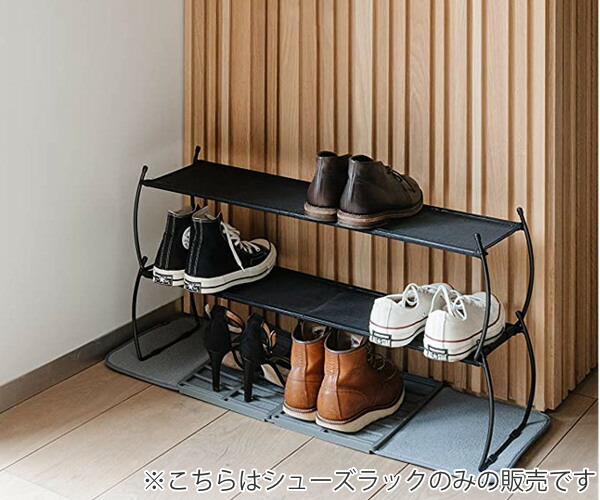 楽天市場】シューズラック 2段 umbra アンブラ イメルダ シュー