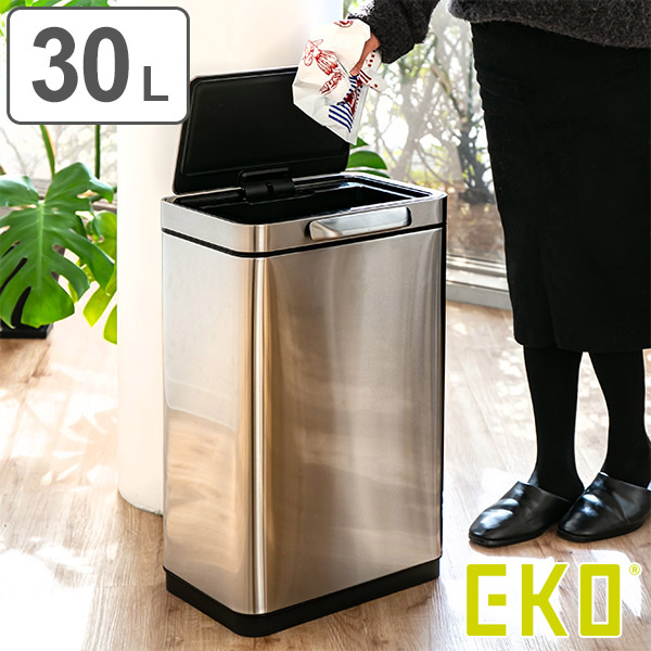 楽天市場】EKO ゴミ箱 30L イータッチビン センサー （ イーケーオー