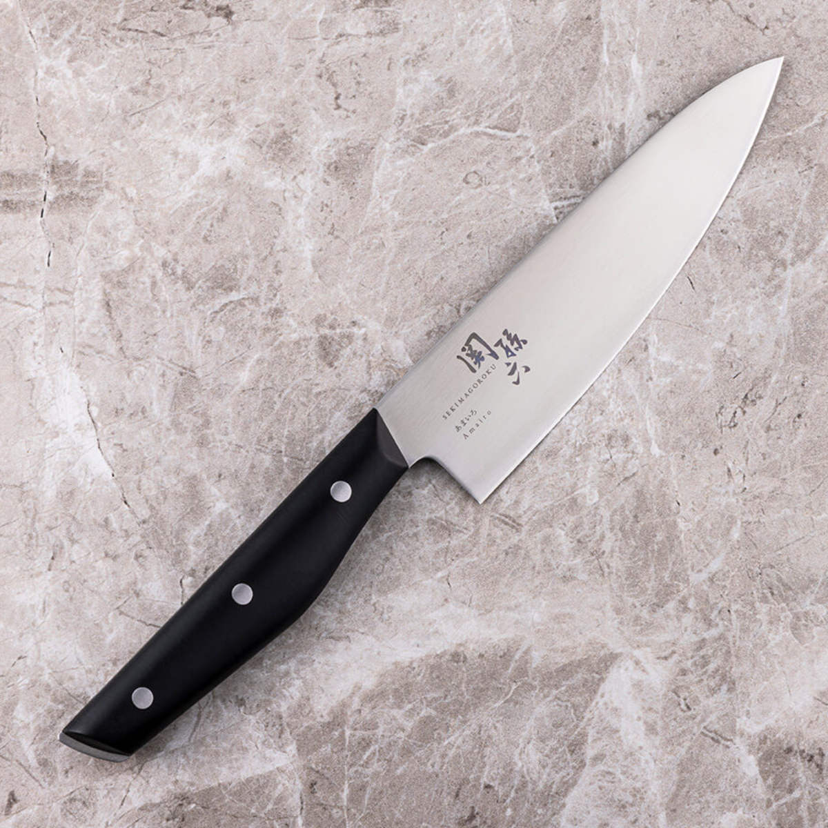 楽天市場】包丁 15cm 関孫六 あまいろ マルチナイフ 日本製 貝印 （ 食