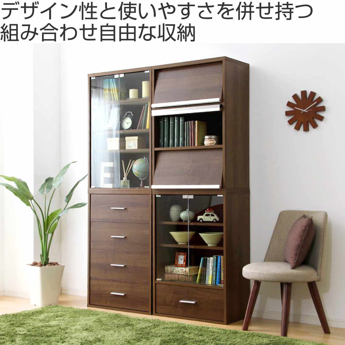 ☆ 北欧スタイル ガラストップ シェルフ キャビネット コンソール 収納