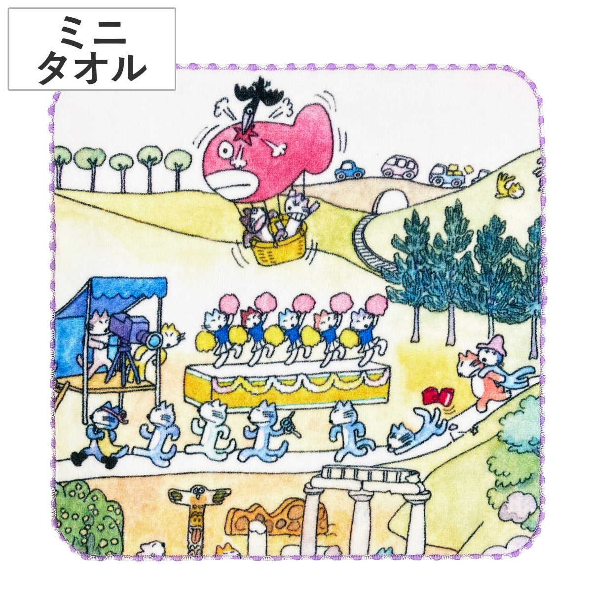 楽天市場】ミニタオル 25×25cm 11ぴきのねこ マラソン大会 （ タオル