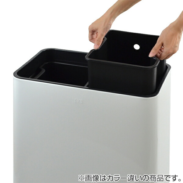 楽天市場】ゴミ箱 分別 EKO タッチプロビン ワイド 20L＋20L （ 送料
