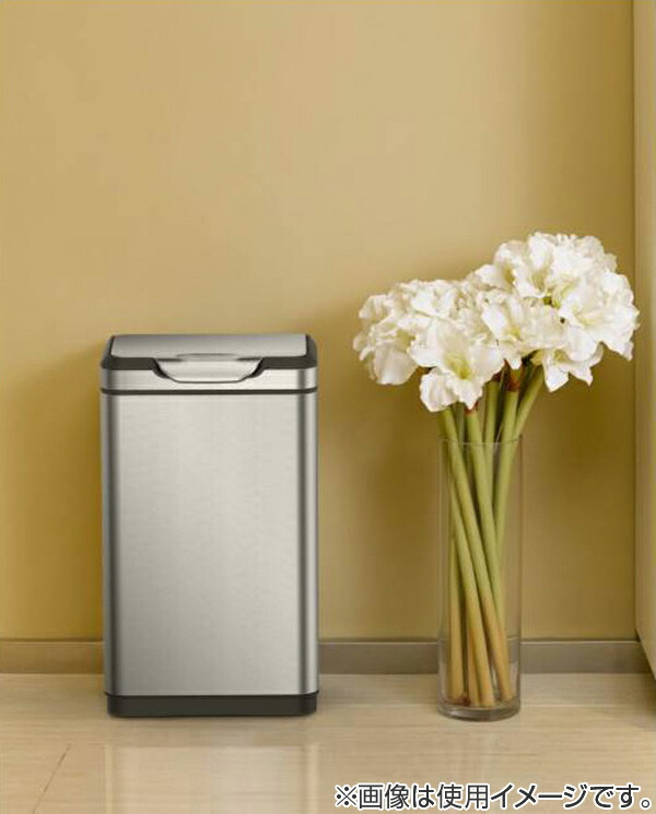 楽天市場】ゴミ箱 分別 EKO タッチプロビン ワイド 20L＋20L （ 送料