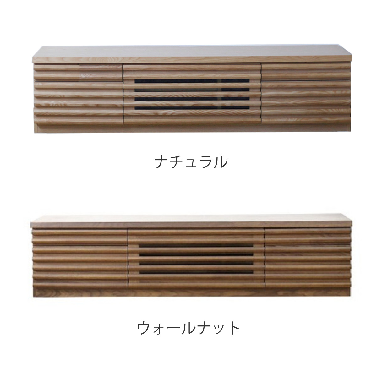 楽天市場】テレビ台 幅160cm ローボード 70型対応 天然木 完成品 （ TV