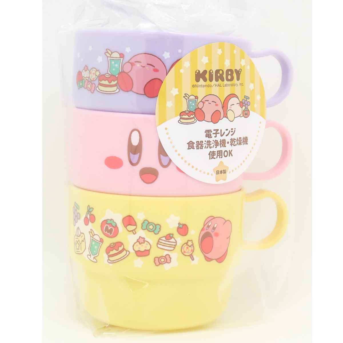楽天市場】コップ 3個入り 星のカービィ プラスチック 日本製 （ 食洗
