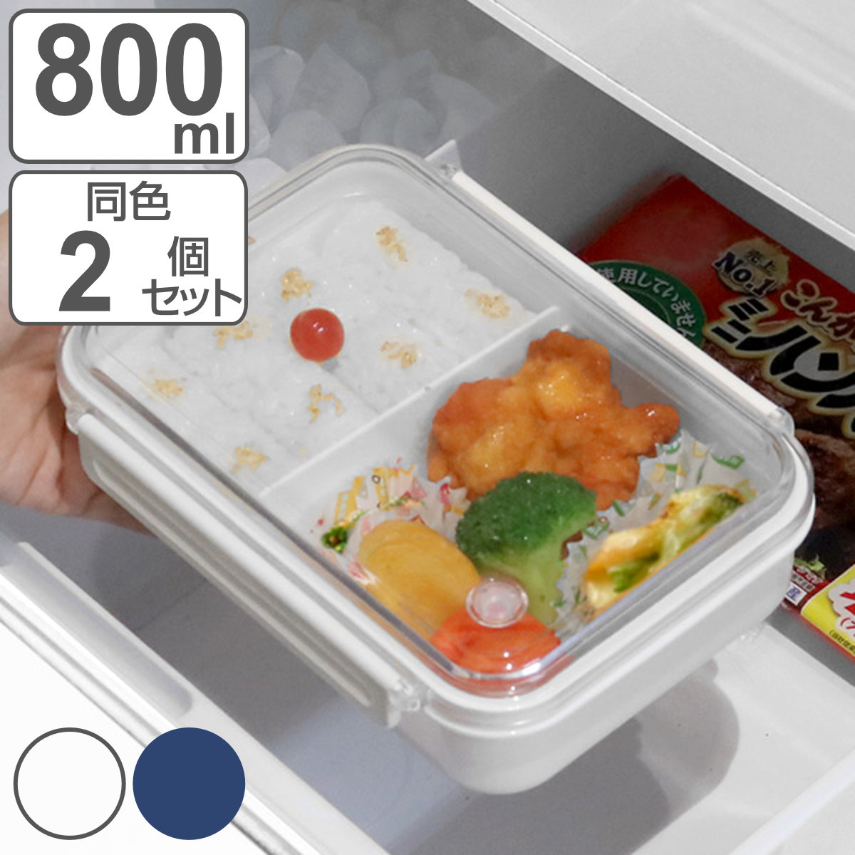 楽天市場】弁当箱 780の通販