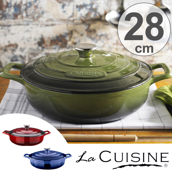 楽天市場】□在庫限り・入荷なし□La CUISINE ラ・キュイジィーヌ 両手