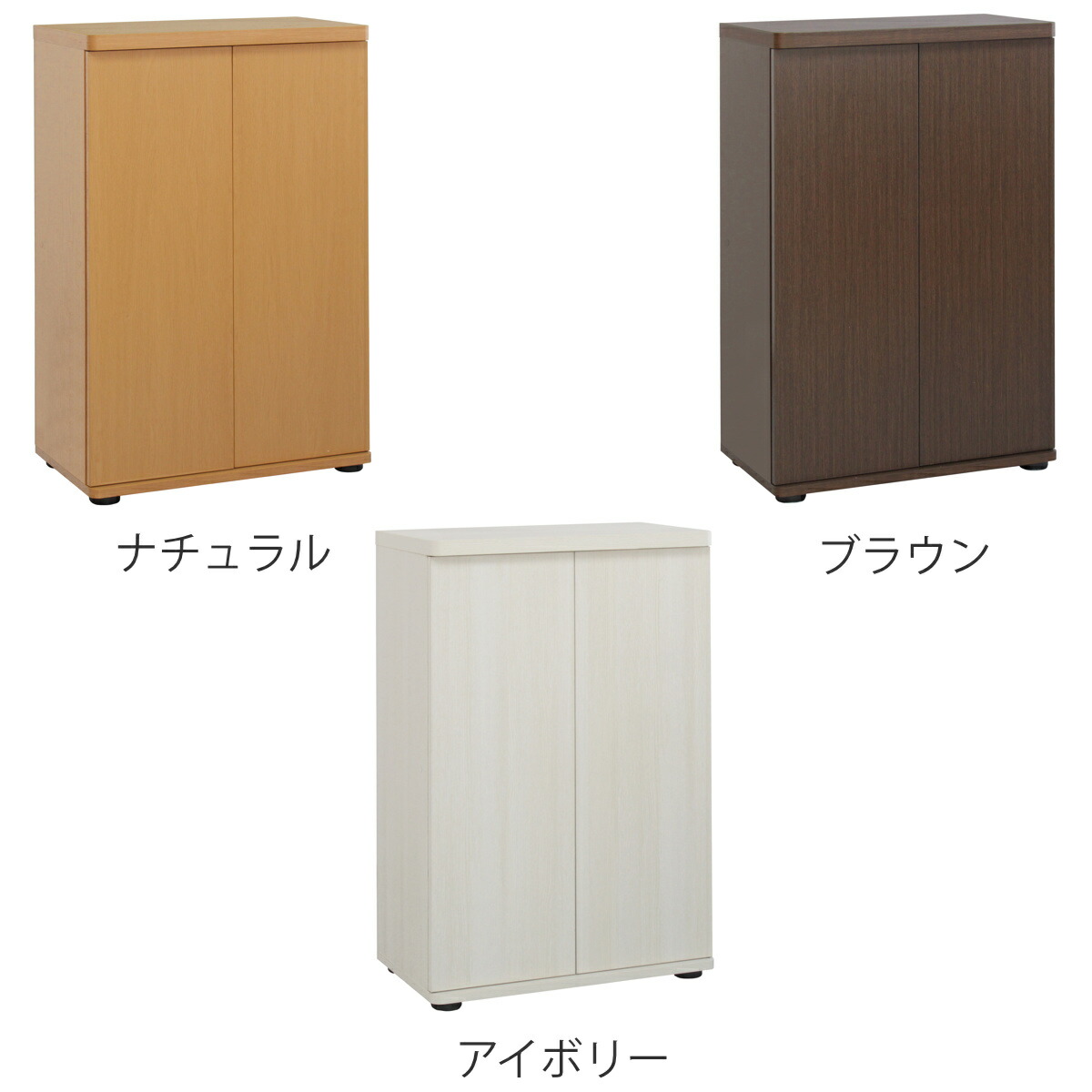 楽天市場】下駄箱 幅59.5cm 6段 可動式 木製 （ シューズボックス 収納