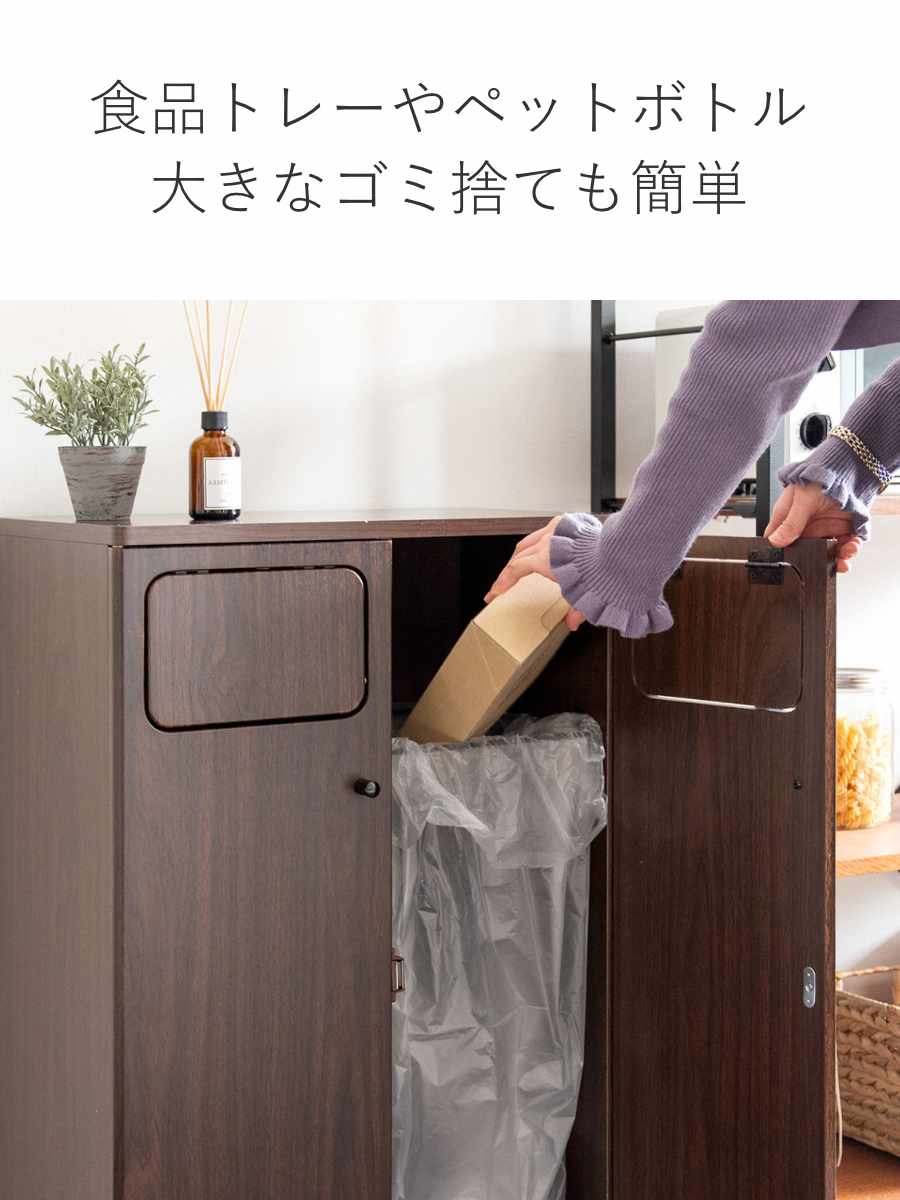 楽天市場】ゴミ箱 90L Empro ダブルプッシュダストボックス ふた付き