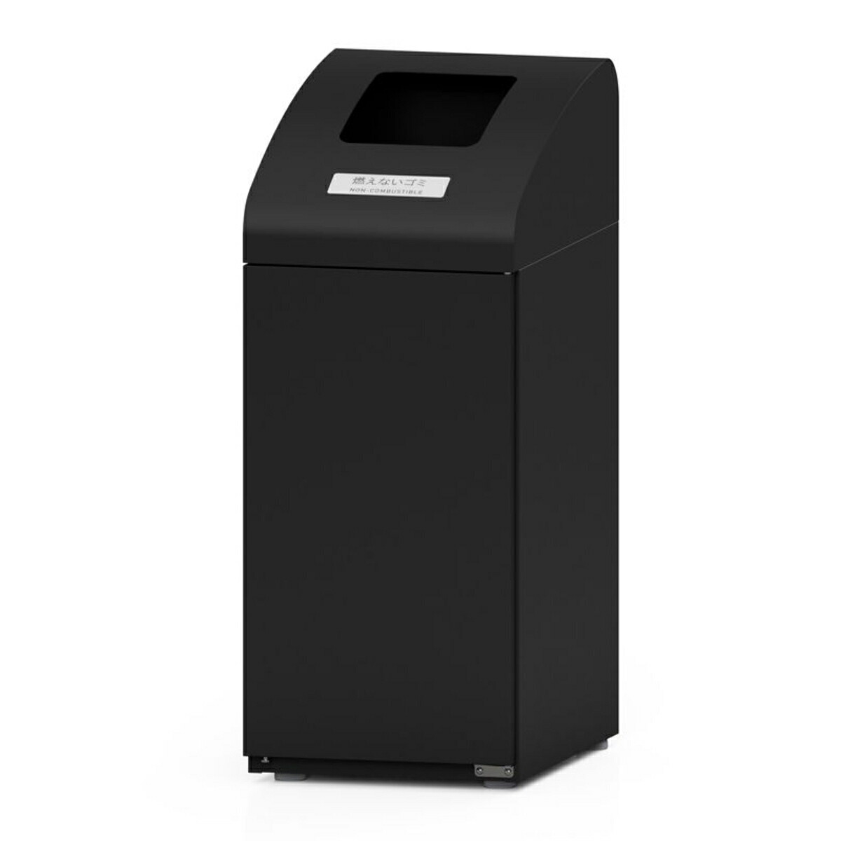 楽天市場】屋内用ゴミ箱 48L 業務用ダストボックス ブラック色 Bunbetu