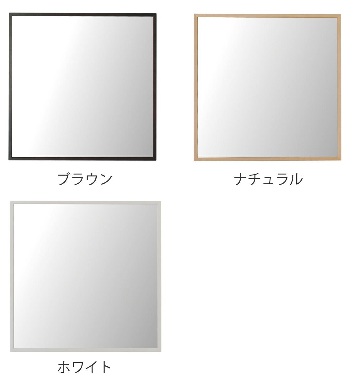 楽天市場】ウォールミラー 60×60cm 細枠 正方形 （ 送料無料 鏡 壁掛け