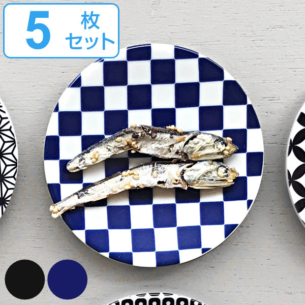 楽天市場】プレート 10cm 豆皿 市松 ロクサン 63 mamezara 磁器 皿