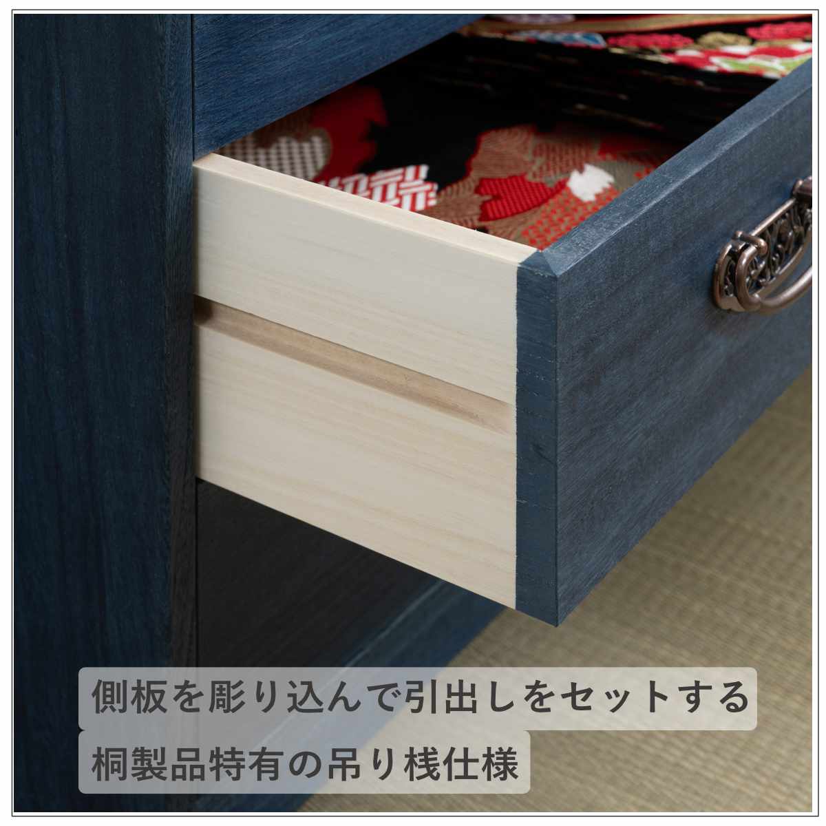 楽天市場】桐タンス 幅98.5cm 3段 藍染め デニム 日本製 （ 桐チェスト