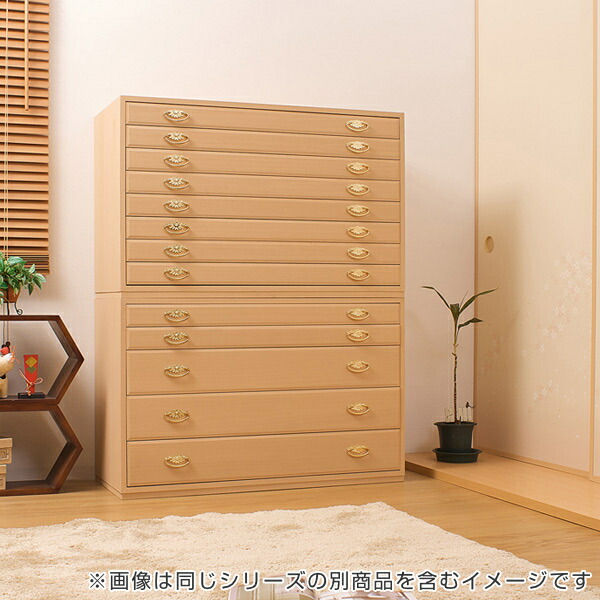 楽天市場】桐たんす 8段 日本製 金色引手 幅98cm （ 送料無料 完成品