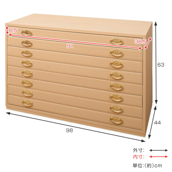 楽天市場】桐たんす 8段 日本製 金色引手 幅98cm （ 送料無料 完成品