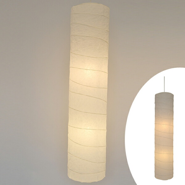 照明器具 天井照明 2灯 led ペンダント 和紙」の人気商品一覧 | 安い