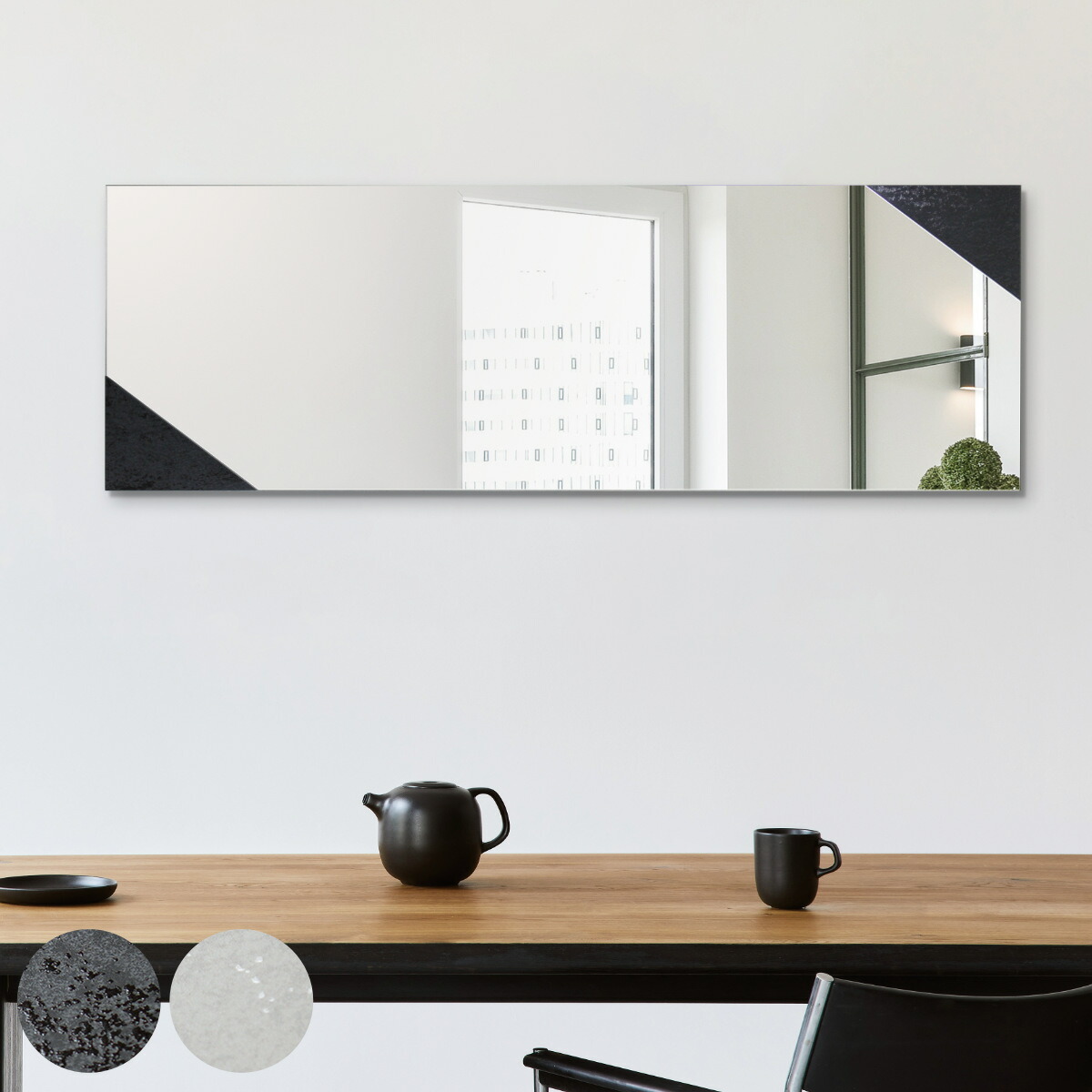楽天市場】ミラー 壁掛け ウォールミラー イージス 40×120cm （ 送料