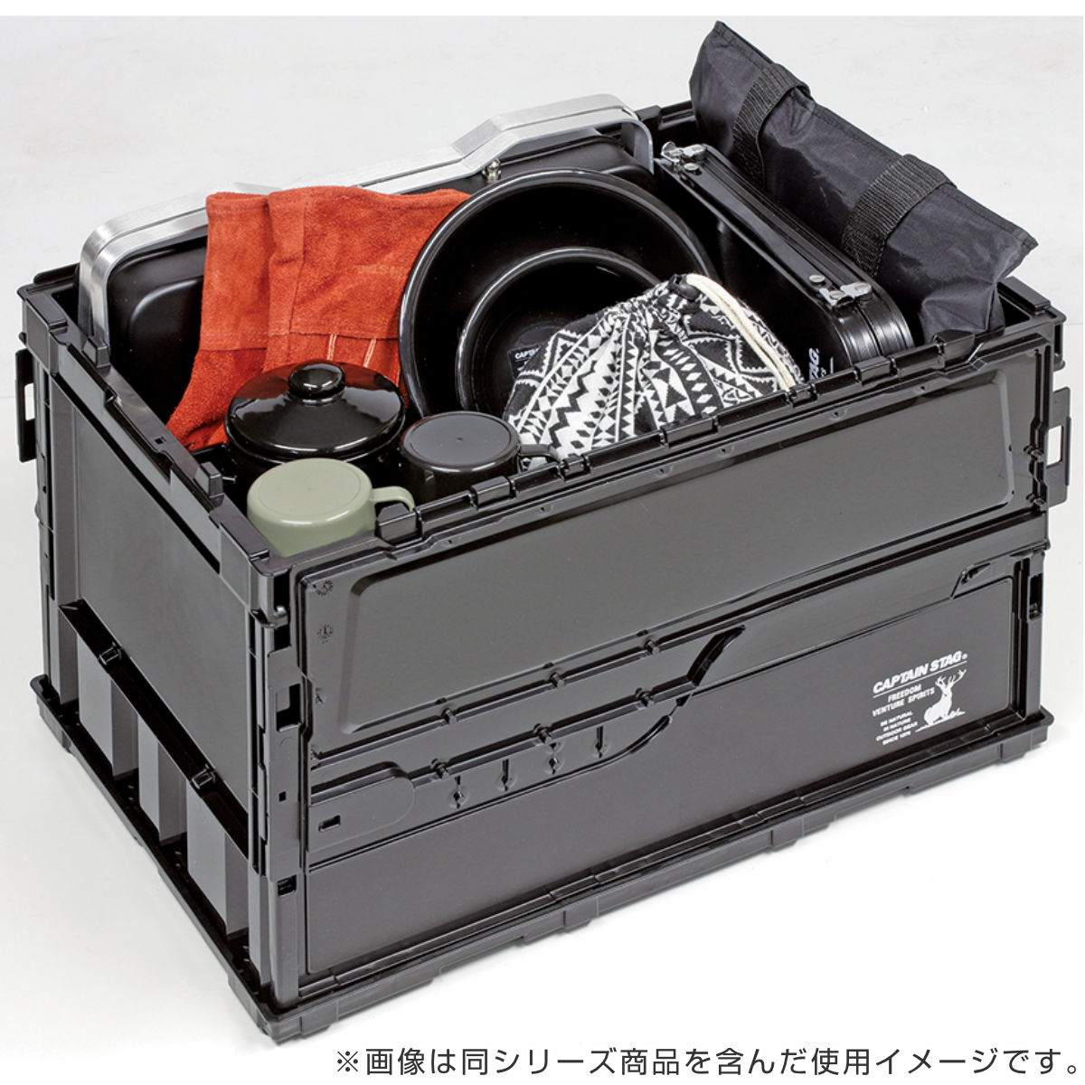 楽天市場】アウトドア折りたたみコンテナ 幅53×奥行36.5×高さ33.5cm FD