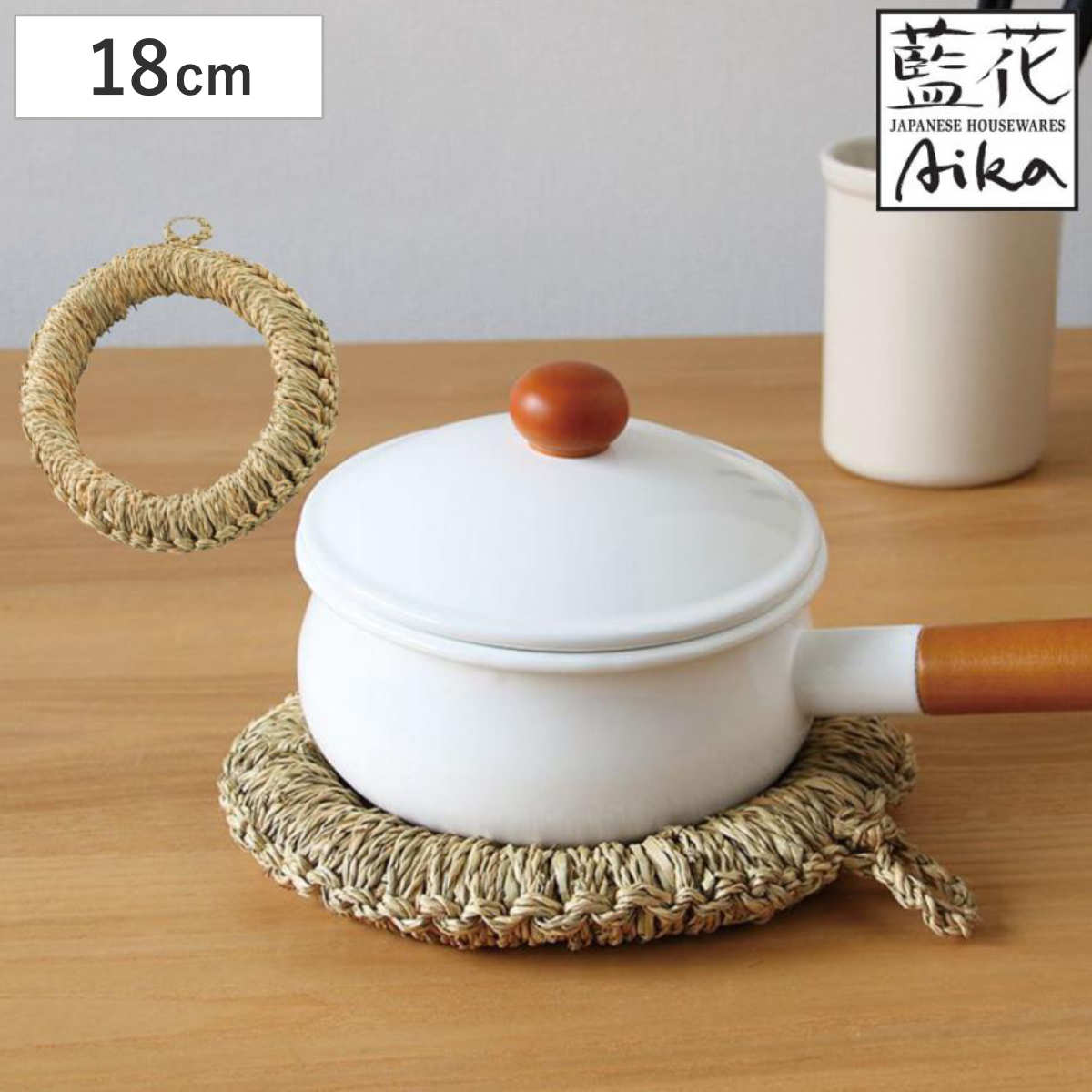 楽天市場】鍋敷き いぐさ 小 18cm 藍花 （ Aika い草 鍋しき 鍋敷 なべ
