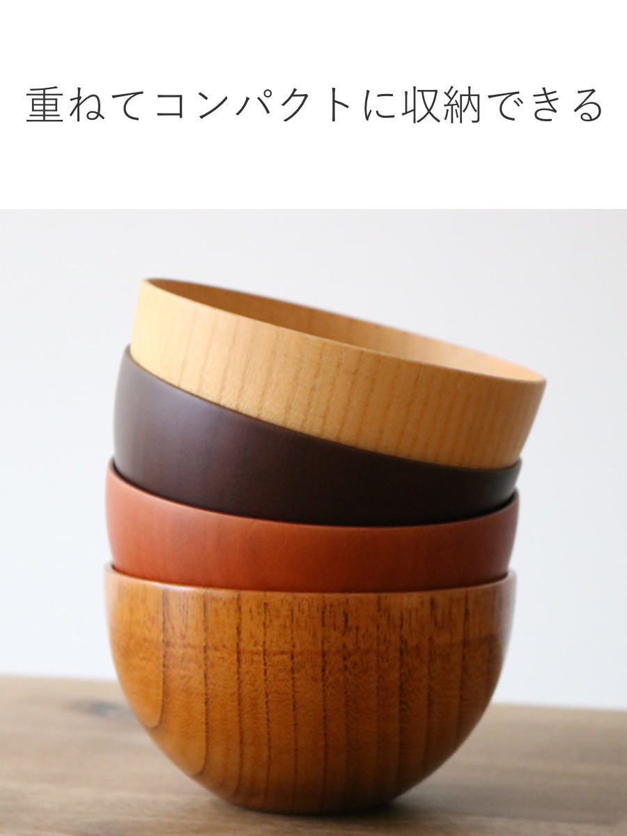 楽天市場】ナチュラルボウル 木製 540ml L 木目 ボウル 漆 天然木 食器