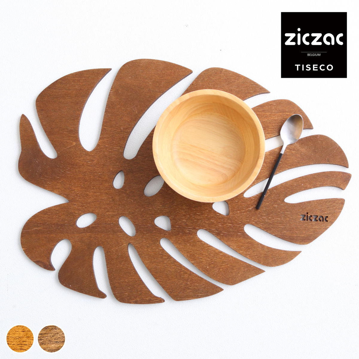 楽天市場】ランチョンマット 木製 ZICZAC BIRCH Placemat Monstera