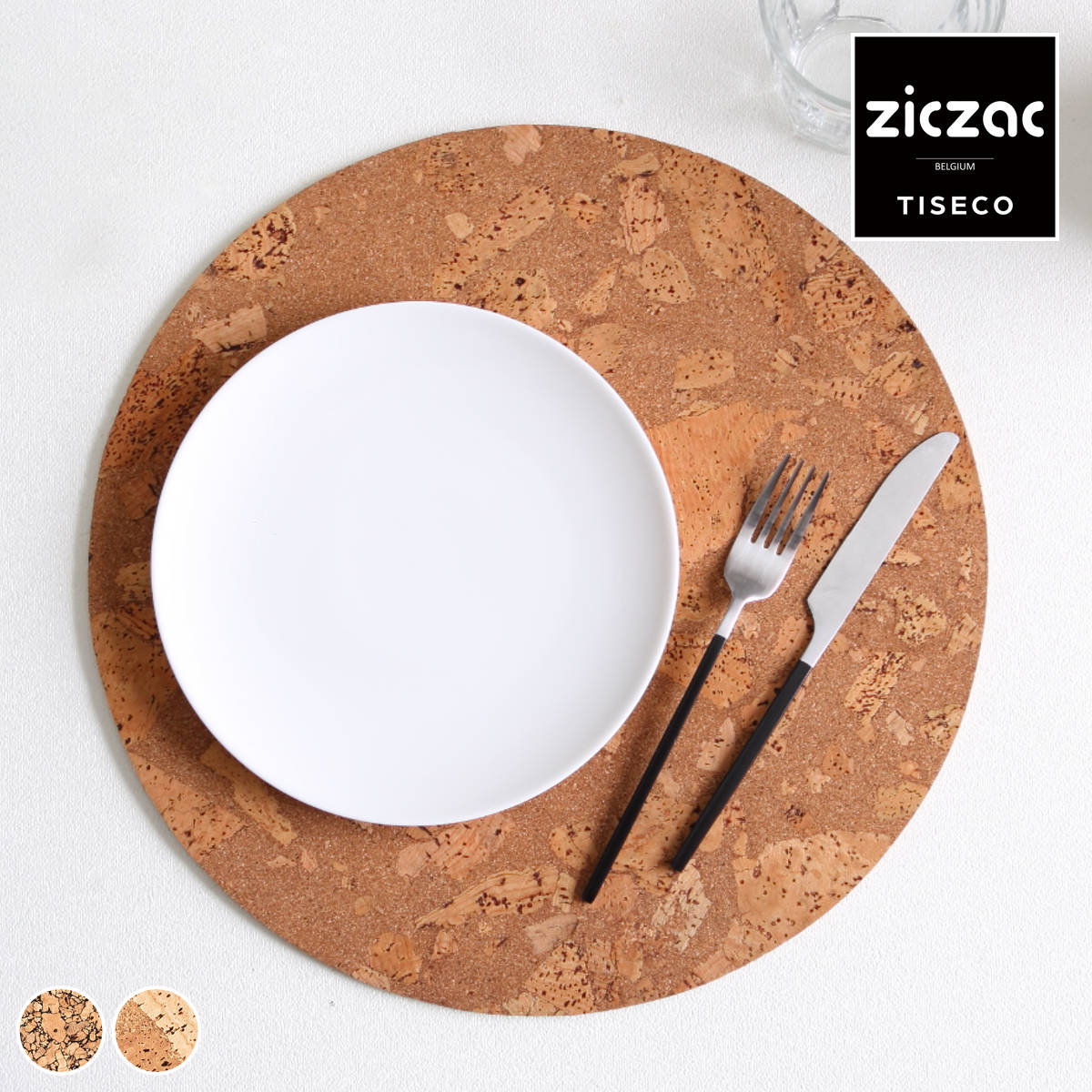 楽天市場】ランチョンマット コルク ZICZAC QUERCO Round 円形
