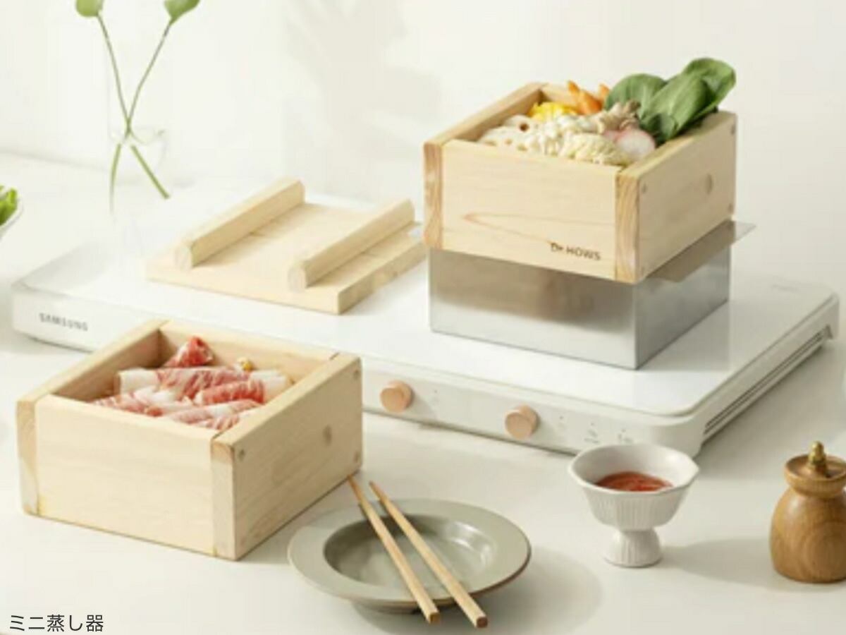楽天市場】ひのき蒸し器 2段 IH対応 JADAM ドクターハウス （ Dr.HOWS