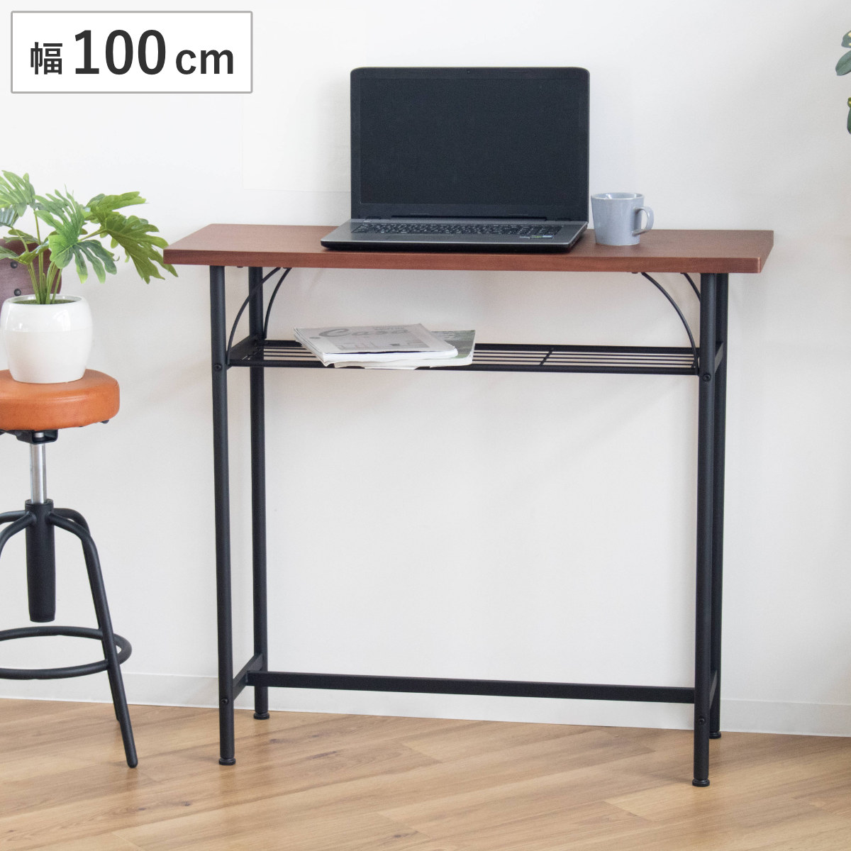 楽天市場】カウンターテーブル 幅100cm 奥行35cm ラック スチール脚