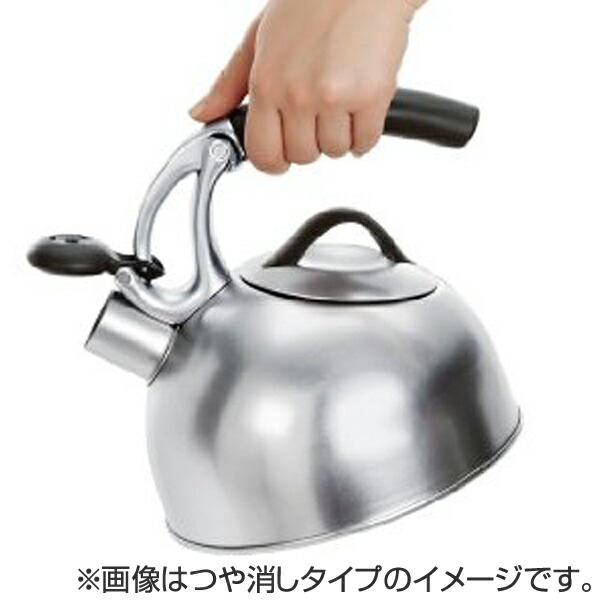 楽天市場】OXO オクソー アップリフトケトル 2.3L IH対応 つやあり