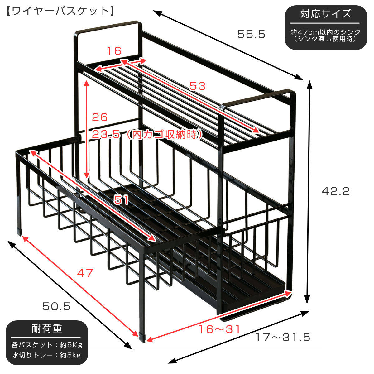 楽天市場】【レビュー特典付き】 山崎実業 tower 水切りラック