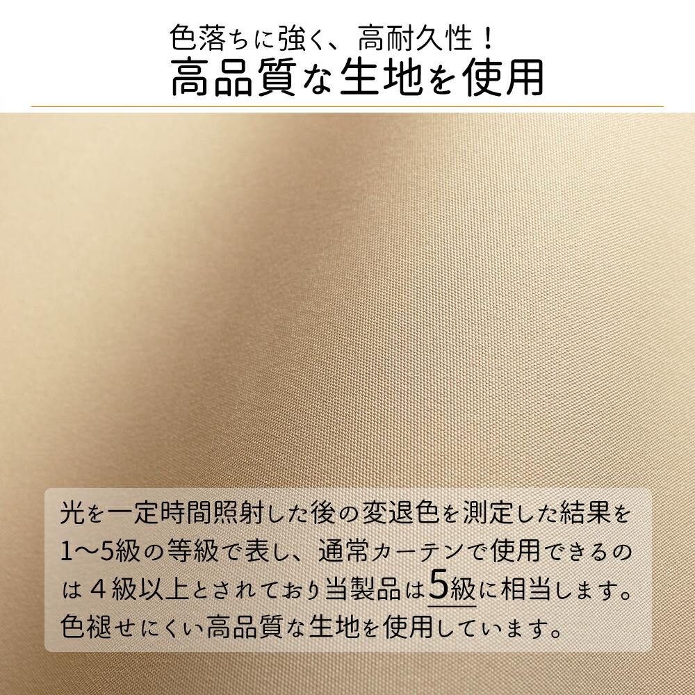 楽天市場】ロールスクリーン（透過性生地）【zen】無地 光を透すタイプ