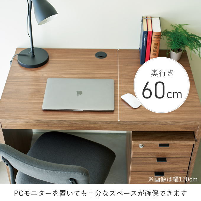 楽天市場】ワークデスク デスクワーク シンプル SOHO コンセント