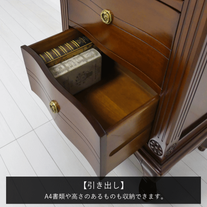 楽天市場】【本日ポイント5倍】4段 チェスト タンス ミラー付き 鏡