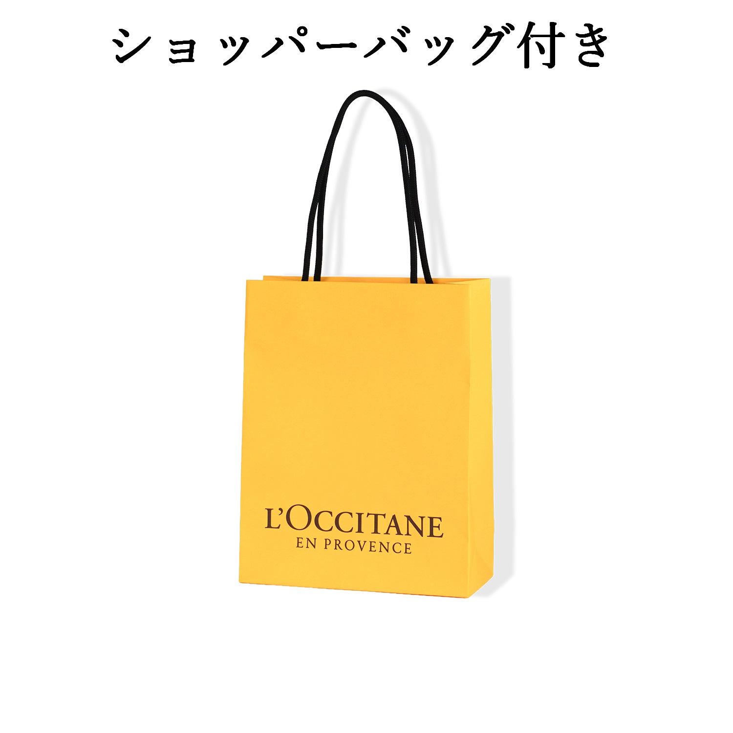楽天市場】【送料無料 ギフトラッピング・ペーパーバッグ付き】【公式