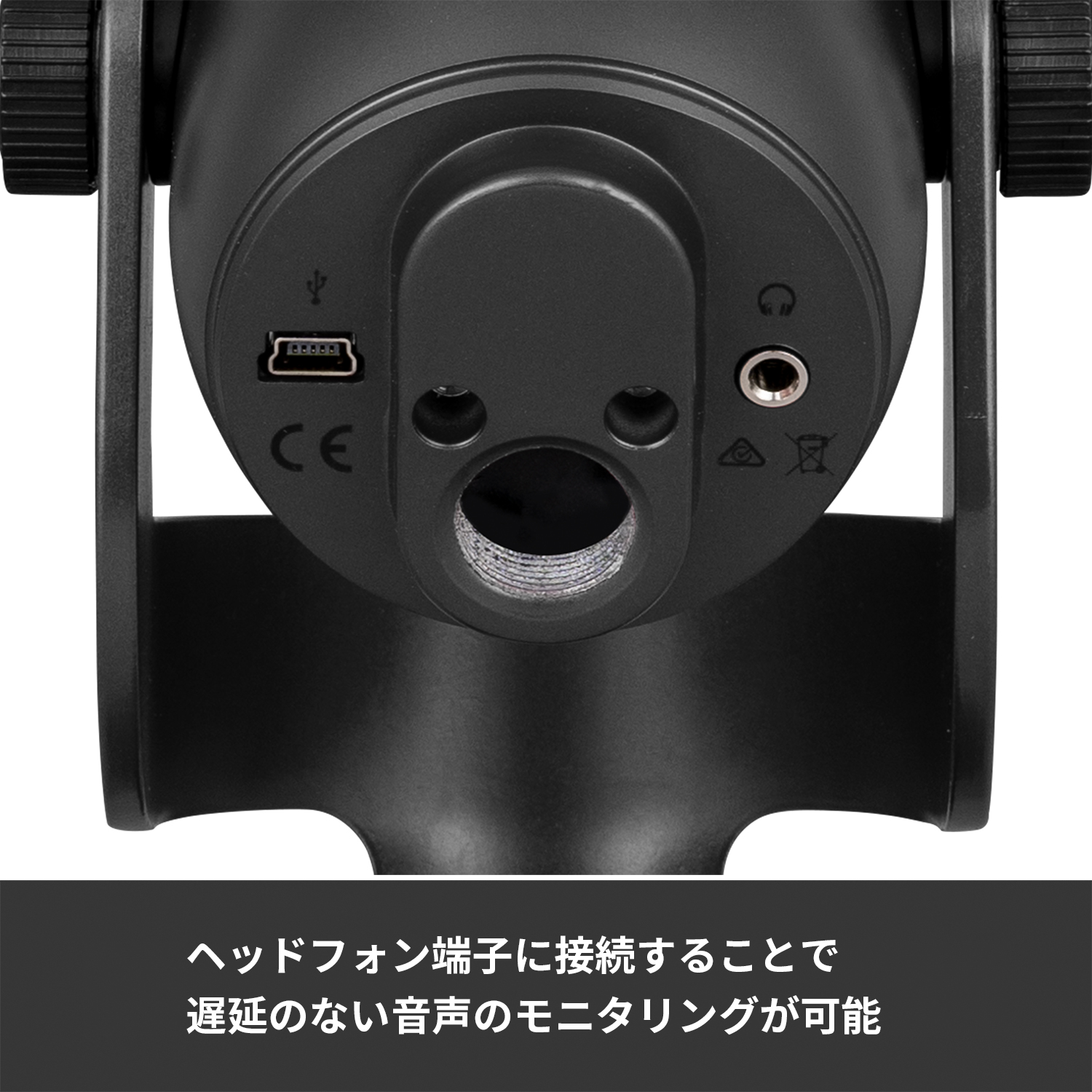 楽天市場】Logicool G Blue Yeti 高品質 USB コンデンサー マイク