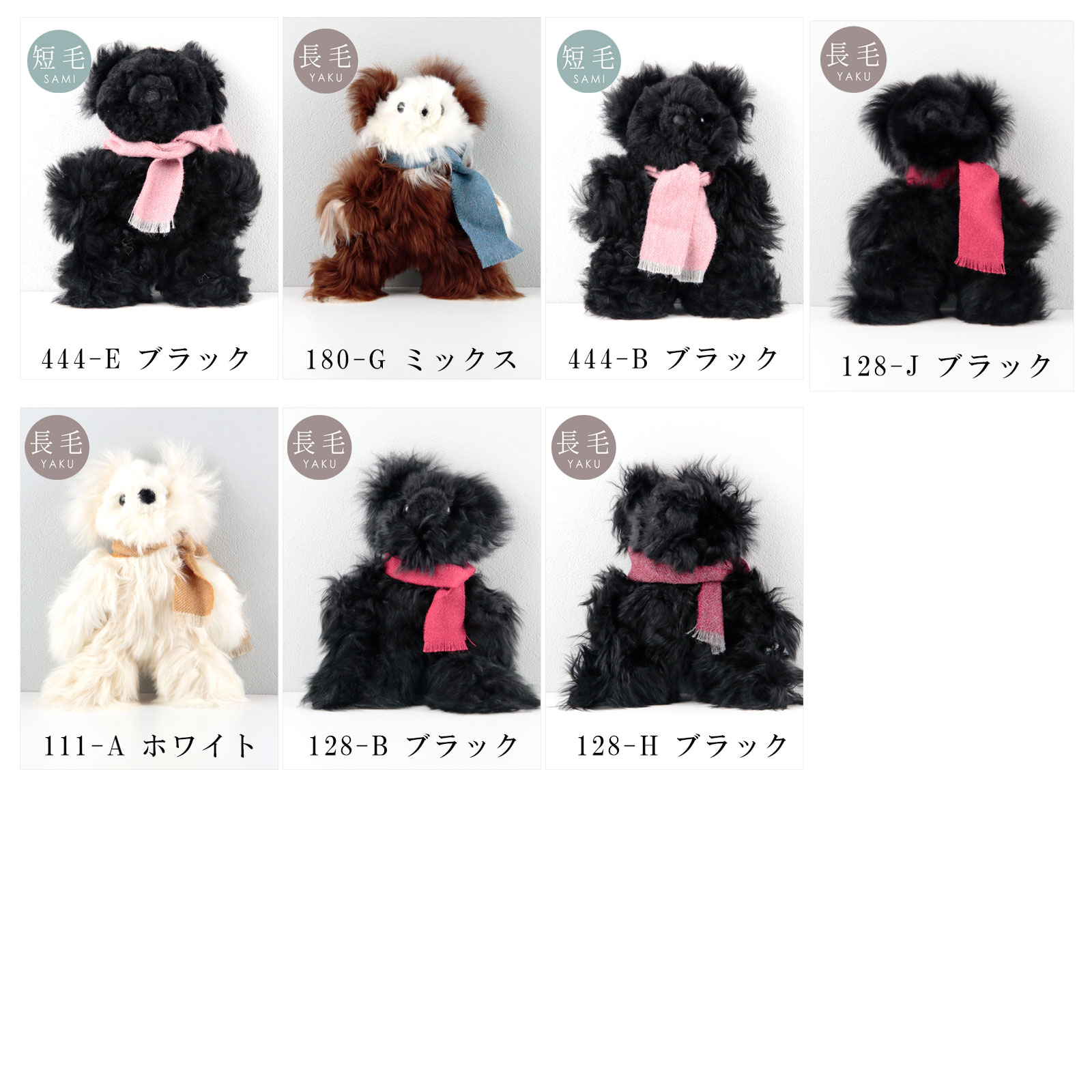 楽天市場】テディベア ぬいぐるみ ブランド 大きい かわいい