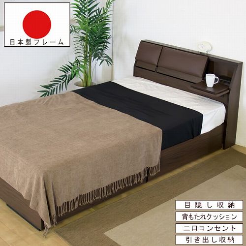 楽天市場】【P5倍2/20 13-15時&最大1万円ｸｰﾎﾟﾝ2/19-22】 収納ベッド