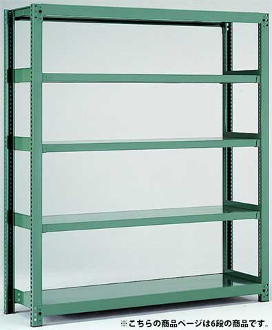 楽天市場】【最大1万円ｸｰﾎﾟﾝ2/19-22】 スチールラック 幅180×奥行45×高