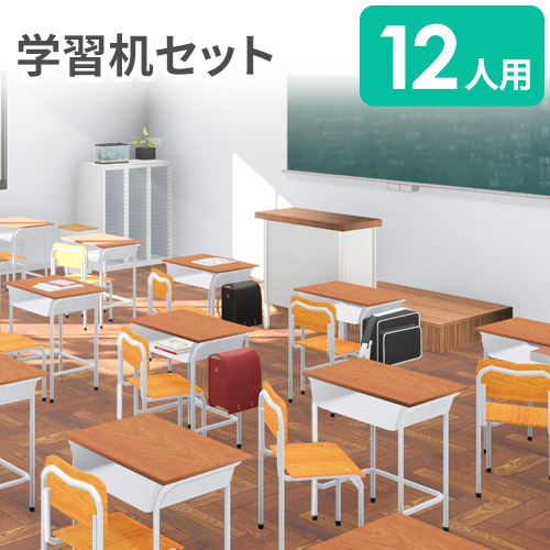 楽天市場】【P5倍2/25 13-15時&最大1万円ｸｰﾎﾟﾝ2/25】 【法人限定