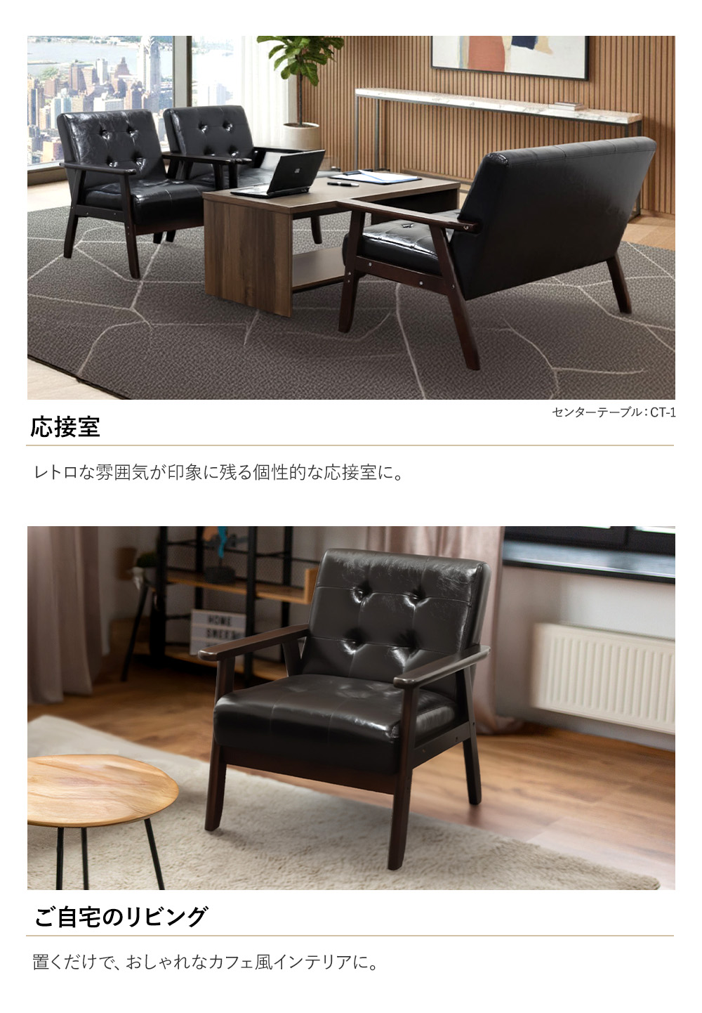 楽天市場】【P5倍2/25 13-15時&最大1万円ｸｰﾎﾟﾝ2/25】 ソファ 1人掛け