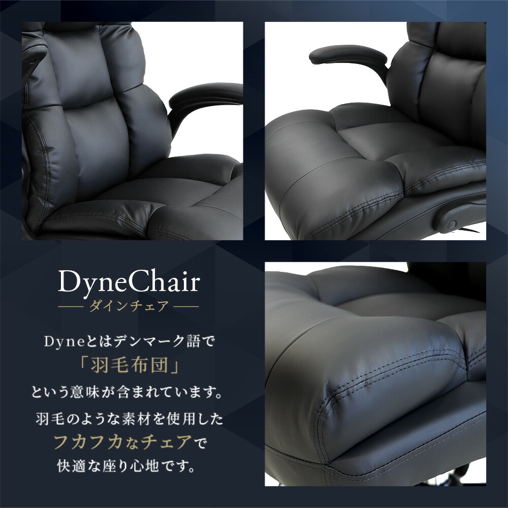 楽天市場】【最大1万円ｸｰﾎﾟﾝ2/19-22】 オフィスチェア エグゼクティブ