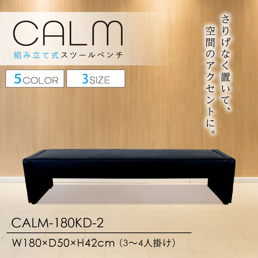 楽天市場】【P5倍2/25 13-15時&最大1万円ｸｰﾎﾟﾝ2/25】 ロビーチェア 幅