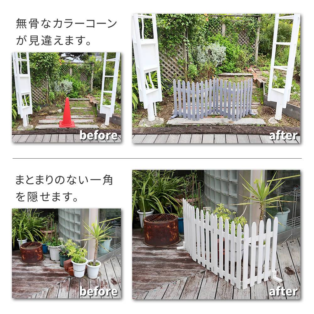 楽天市場】【最大1万円ｸｰﾎﾟﾝ2/19-22】 フェンス 幅1610×奥行220×高さ