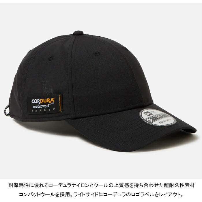 楽天市場】NEW ERA OUTDOOR ニューエラ アウトドア 9FORTY CORDURA
